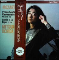 Mozart - Mitsuko Uchida ‎– 2 Piano Sonatas: KV 330 & 333 • Adagio KV 540 • Gigue KV 574