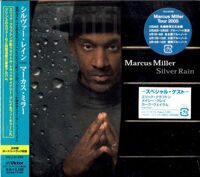 Marcus Miller ‎– Silver Rain