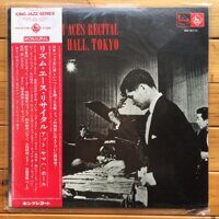 Shoji Suzuki And His Rhythm Aces – Recital At Yamaha Hall, Tokyo