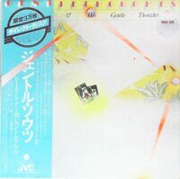 Lee Ritenour – Lee Ritenour & His Gentle Thoughts