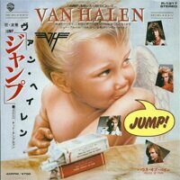 Van Halen = ヴァン・ヘイレン* – ジャンプ = Jump!