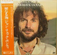 Jean-Luc Ponty – Enigmatic Ocean