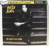 Billy Joel – An Innocent Man  NO OBI