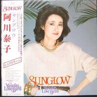 Yasuko, Love-Bird – Sunglow