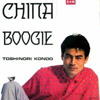 Toshinori Kondo – China Boogie