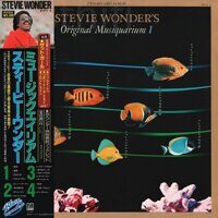 Stevie Wonder – Stevie Wonder's Original Musiquarium I