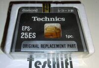 Technics EPS-25ES ORIGINAL