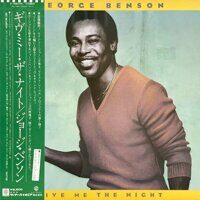 George Benson – Give Me The Night