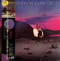 Stevie Wonder – In Square Circle