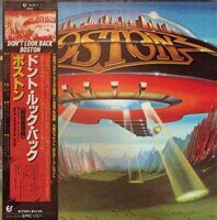 Boston – Don't Look Back