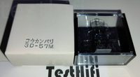 Mitsubishi 3D-57M ORIGINAL NIB