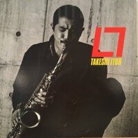 Takeshi Itoh – El Seven