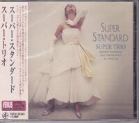 Super Trio – Super Standard