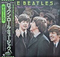 The Beatles – Rock'n'Roll Music, Volume 1
