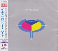 Yes – 90125