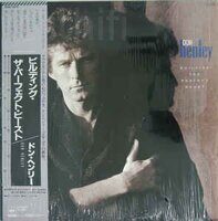 Don Henley ‎– Building The Perfect Beast,PROMO