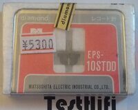 Technics EPS-10STDD ORIG Japan NOS