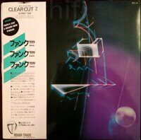 Various – Clear Cut 2