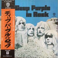 Deep Purple – In Rock