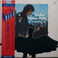 Chicken Shack featuring Stan Webb – Goodbye Chicken Shack