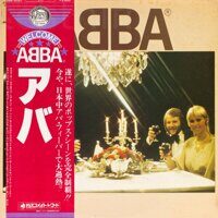 ABBA – ABBA