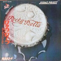 Judas Priest ‎– Rocka Rolla,Vinyl, LP, Album, Promo, Reissue