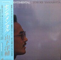 Yosuke Yamashita – Sentimental