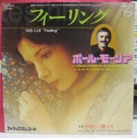 Le Grand Orchestre De Paul Mauriat – Dis-Lui (Feeling)