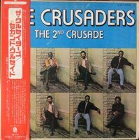 The Crusaders – The 2nd Crusade