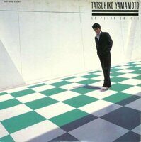 Tatsuhiko Yamamoto – Le Plein Soleil