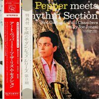 Art Pepper – Art Pepper Meets The Rhythm Section