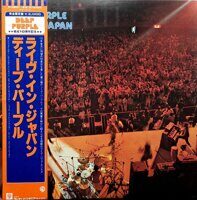 Deep Purple – Live In Japan