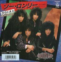 Loudness  – So Lonely