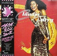 Claudja Barry – Boogie Woogie Dancin' Shoes