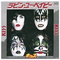 Kiss – I Was Made For Lovin' You / Hard Times