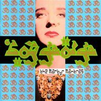 Boy George – The Martyr Mantras